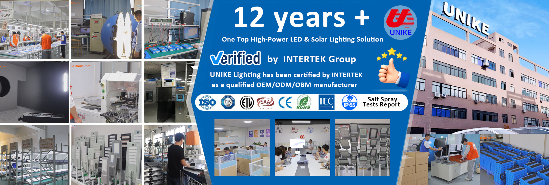 คุณภาพ ทั้งหมดในไฟถนนพลังงานแสงอาทิตย์หนึ่งดวง โรงงาน