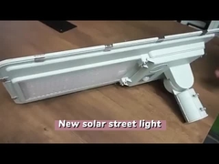 60W Ip65 โซลาร์สตรีทไลท์ All In One กันน้ํา เซนเซอร์การเคลื่อนไหว LED ไฟฟ้าถนน