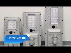 แสงไฟฟ้าไฟฟ้าพลังแสงอาทิตย์ในภายนอก ไฟ LED พร้อมเซ็นเซอร์การเคลื่อนไหวและรีโมท