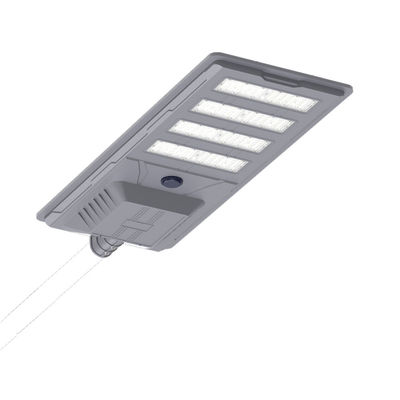 3000k เครื่องตรวจจับวิศวกรรม All In One โซลาร์ LED ไฟฟ้าถนน 400w 4 โมดูล