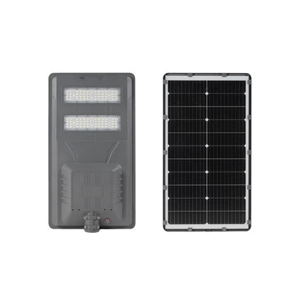 All-in-One Solar Induction LED Street Light Price with Night Sensors