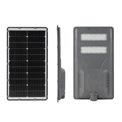 ปฏิวัติระบบไฟส่องสว่างกลางแจ้งของคุณด้วยไฟถนนพลังงานแสงอาทิตย์แบบ All In One เพื่อประสิทธิภาพสูงสุด